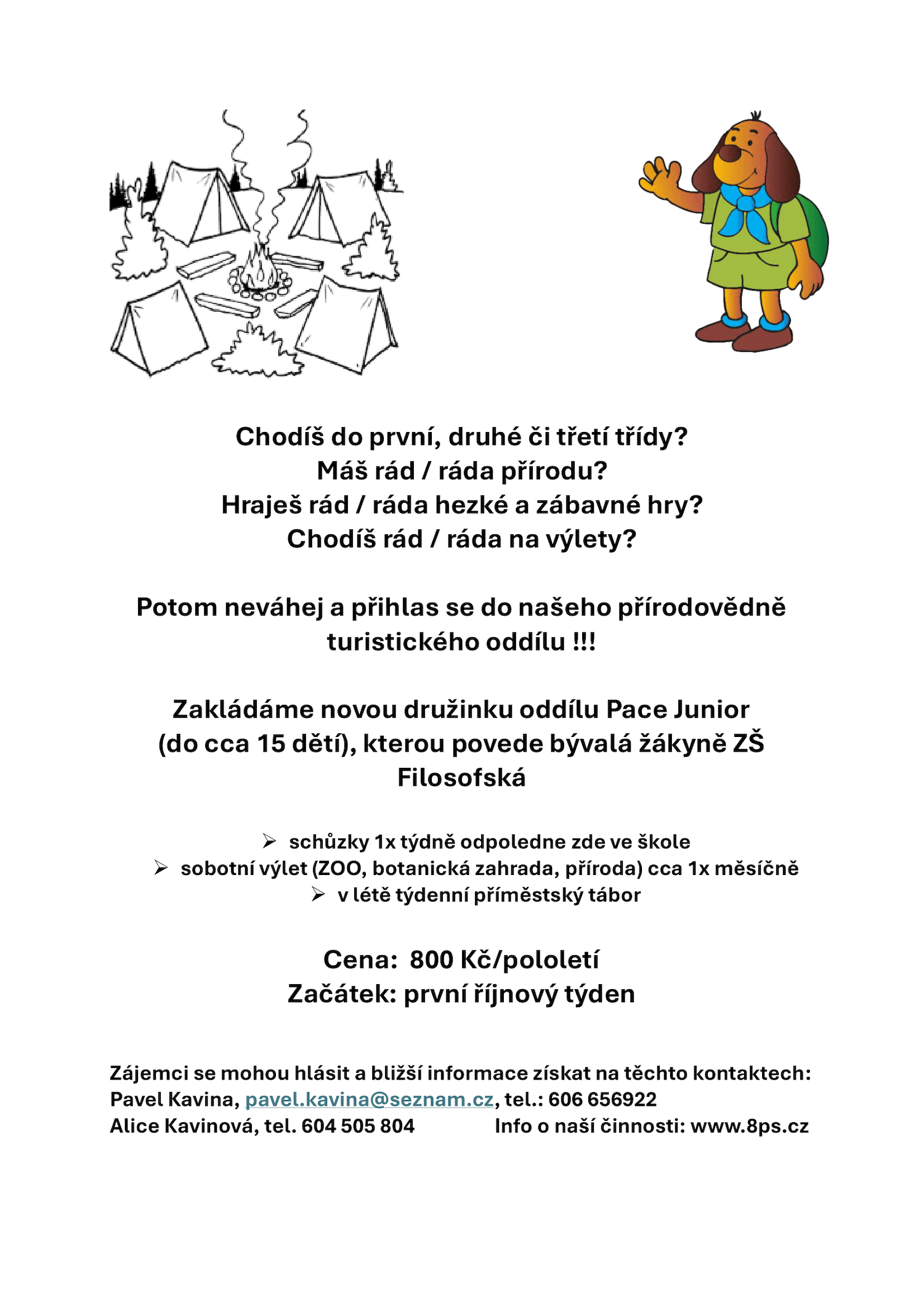 prirodoveda